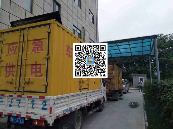 诸城租赁发电机50kw设备需要多大电缆线